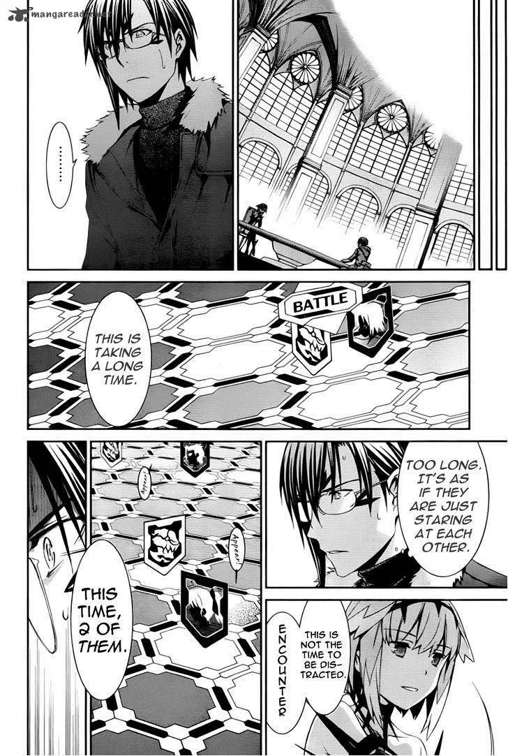 World Embryo Chapter 82 page 21
