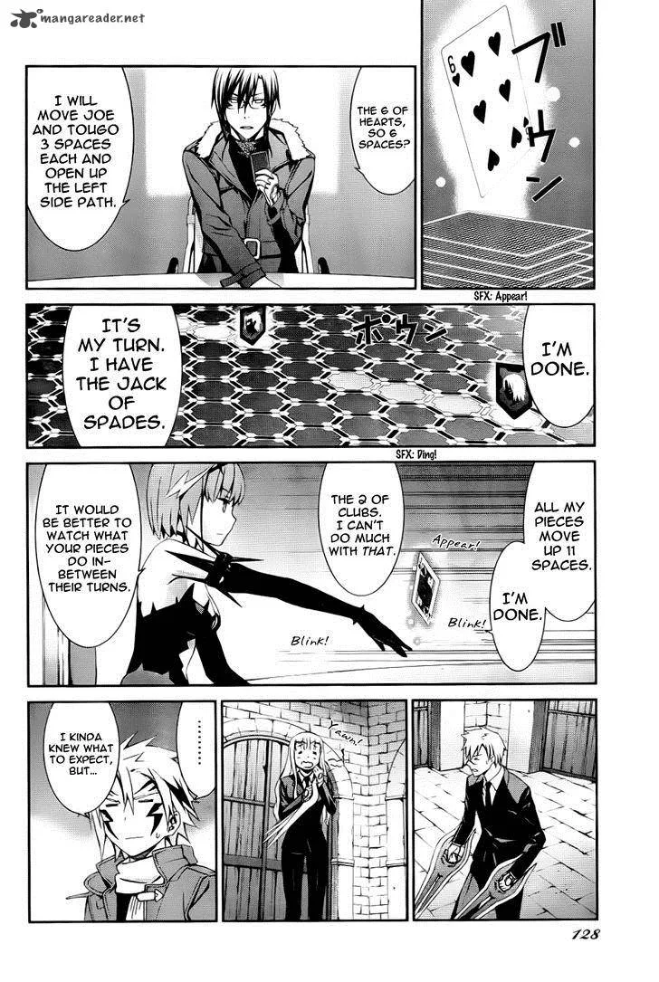 World Embryo Chapter 82 page 17