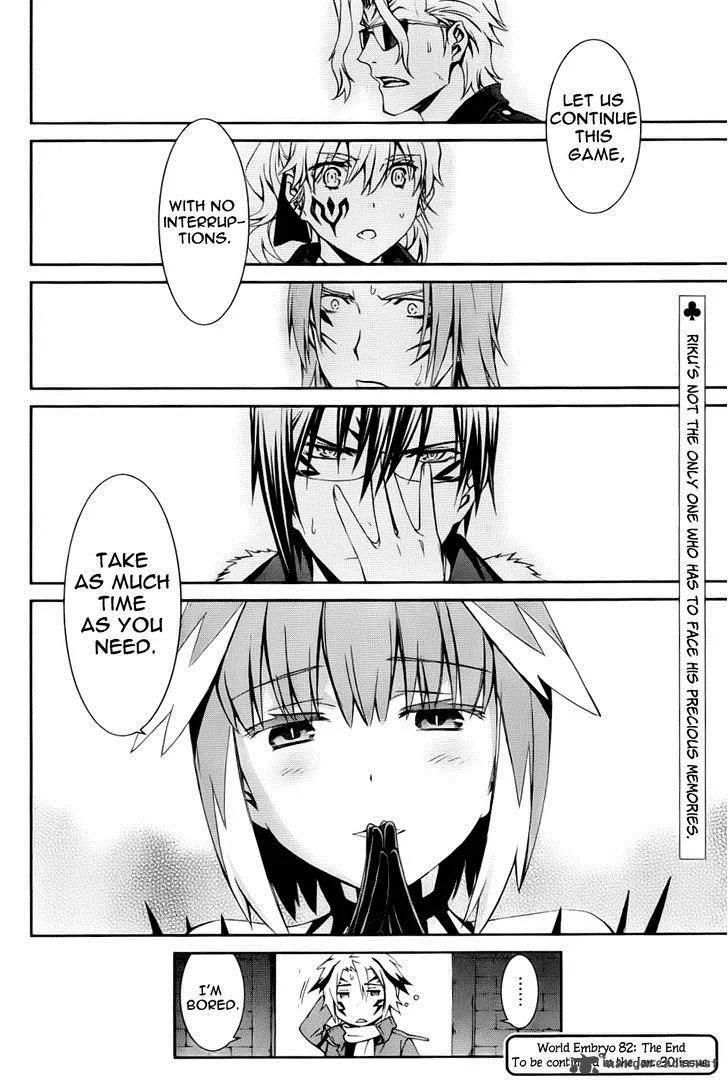 World Embryo Chapter 82 page 27