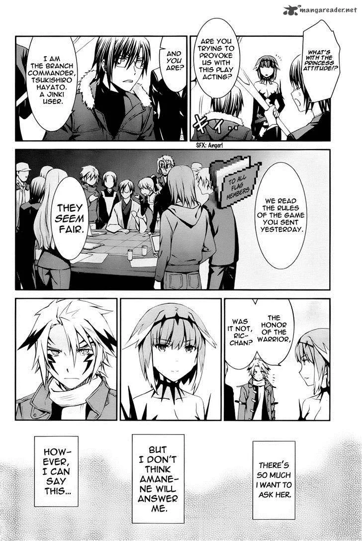World Embryo Chapter 82 page 5
