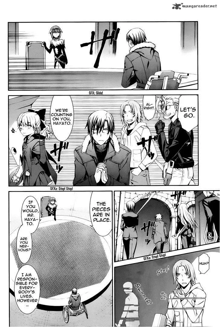 World Embryo Chapter 82 page 15