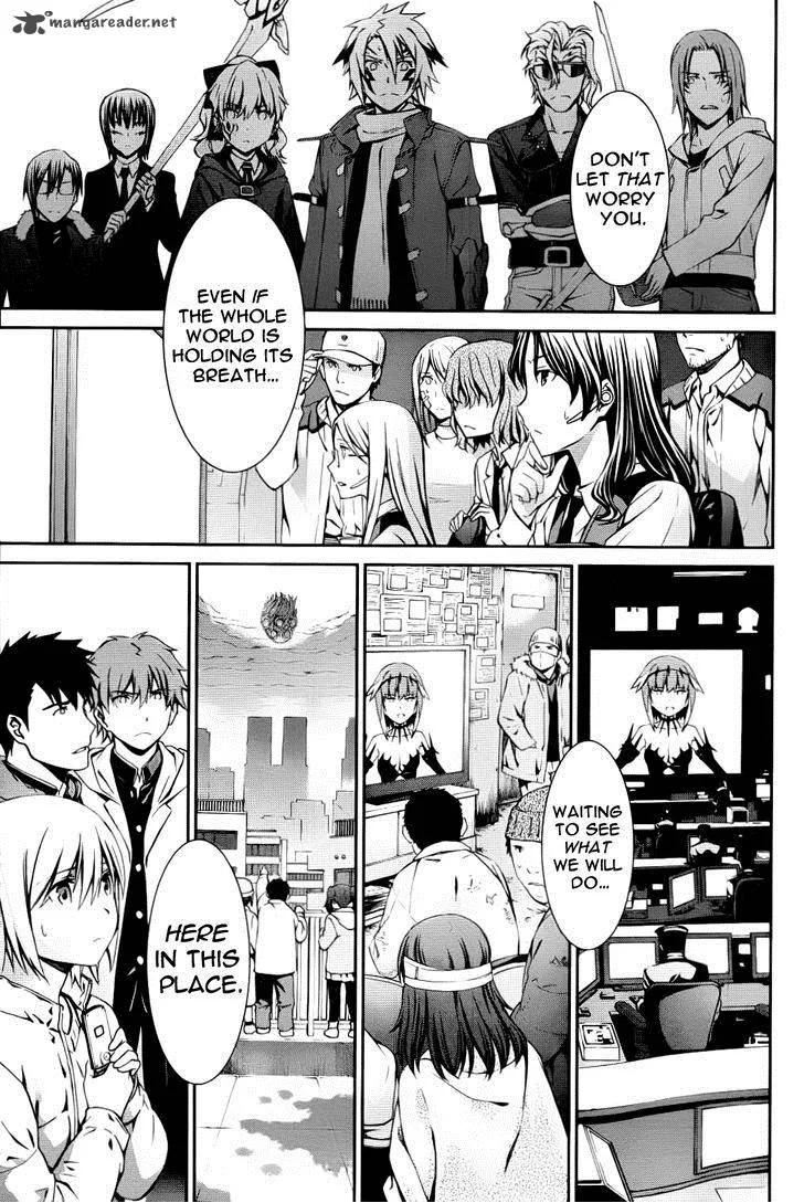 World Embryo Chapter 82 page 4