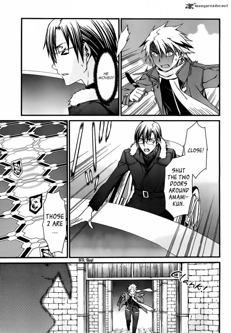 World Embryo Chapter 83 page 15