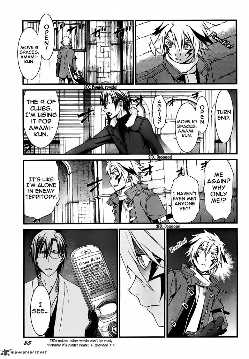 World Embryo Chapter 83 page 13