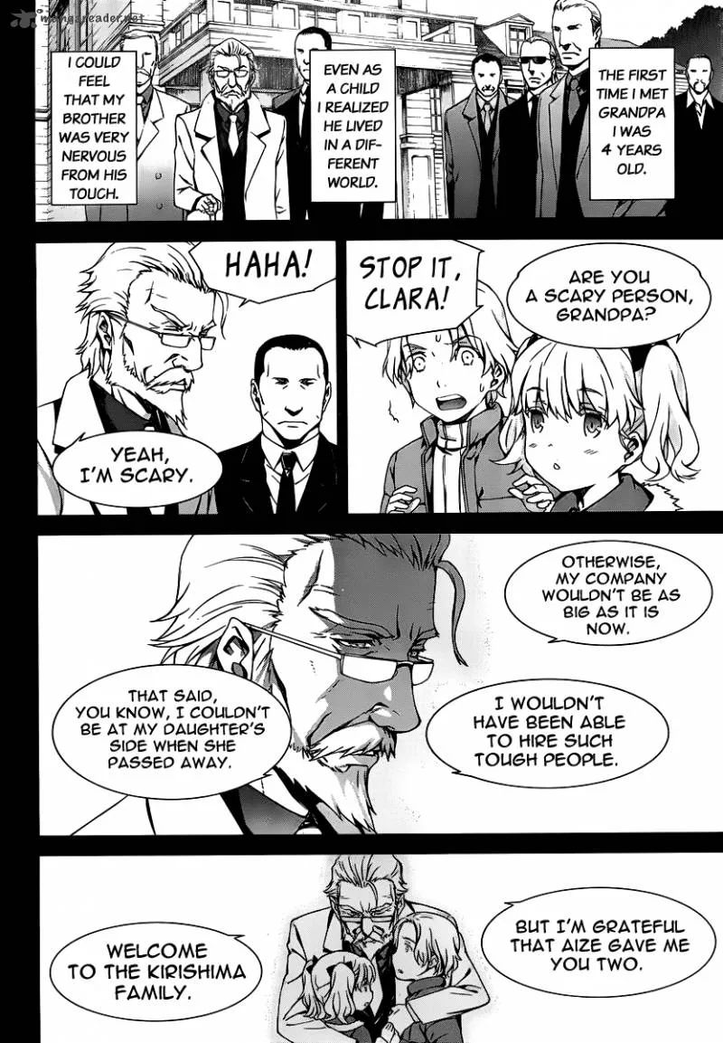 World Embryo Chapter 83 page 2