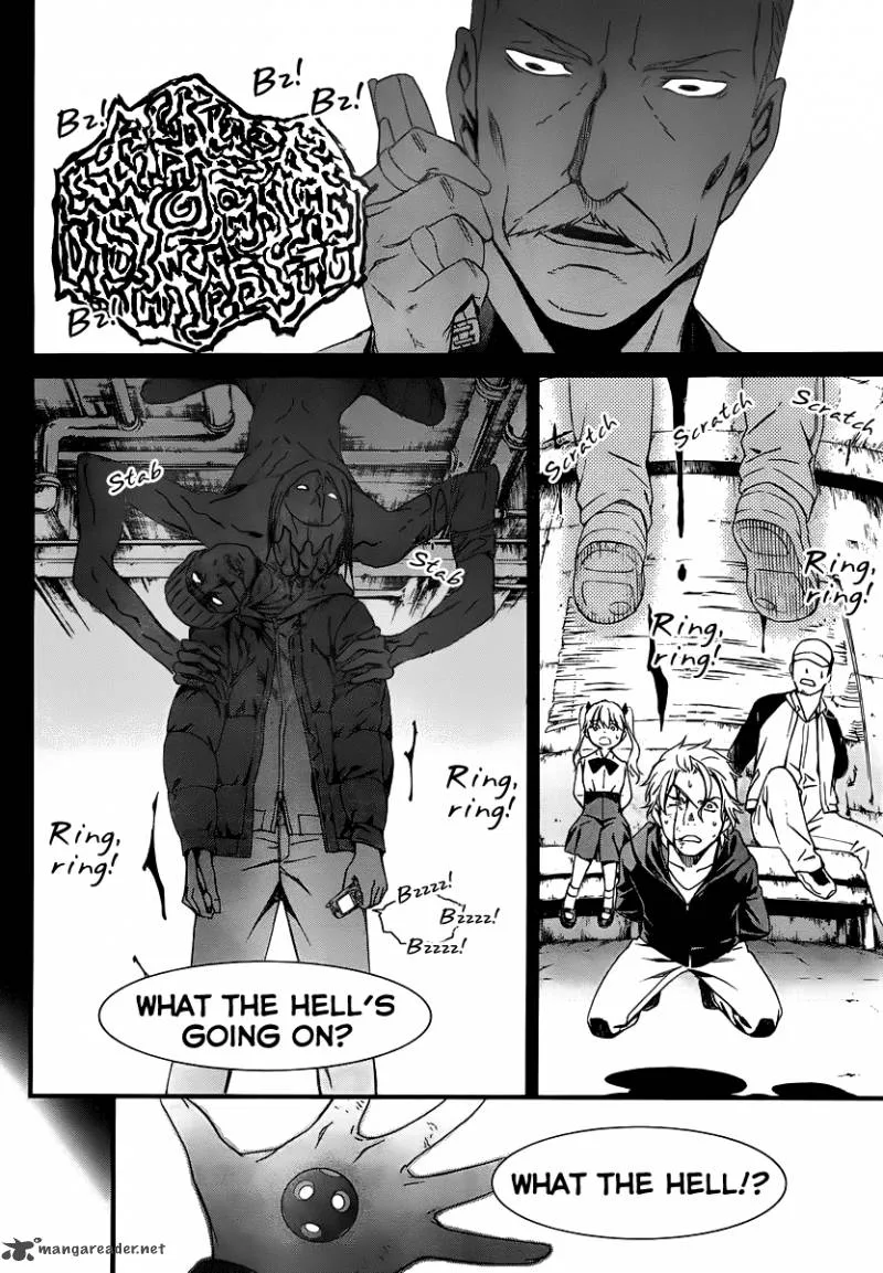 World Embryo Chapter 83 page 24
