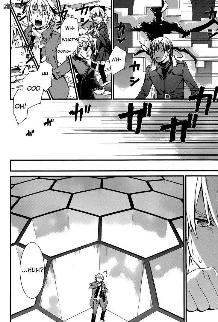 World Embryo Chapter 84 page 9