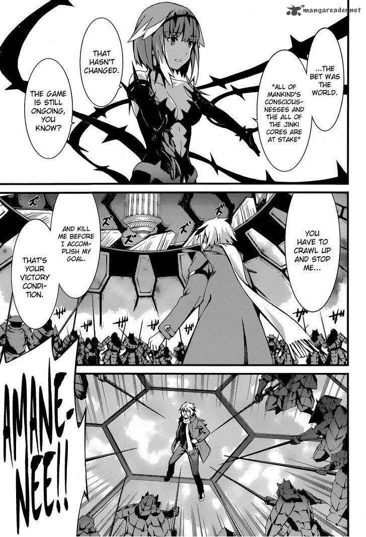 World Embryo Chapter 84 page 16