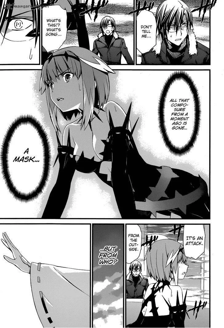 World Embryo Chapter 84 page 5