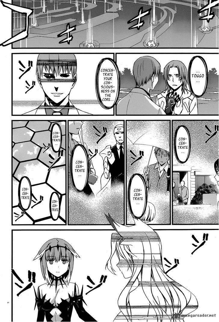World Embryo Chapter 84 page 23