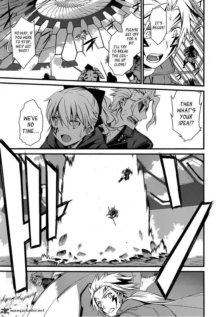 World Embryo Chapter 84 page 24
