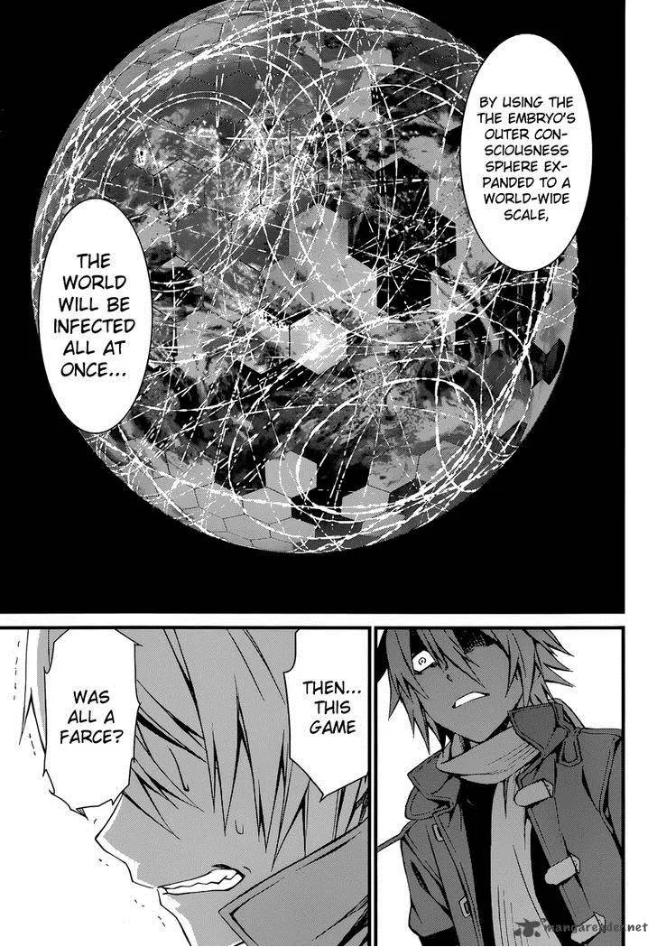 World Embryo Chapter 84 page 14