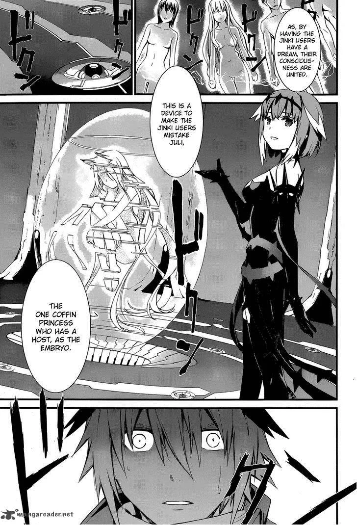 World Embryo Chapter 84 page 12