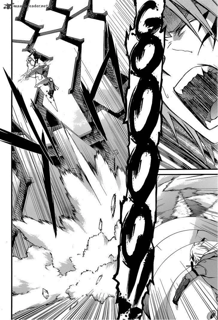 World Embryo Chapter 84 page 27