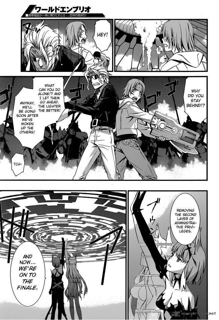 World Embryo Chapter 84 page 28