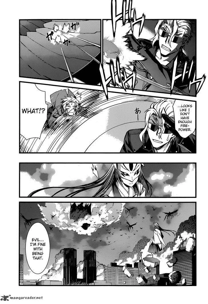 World Embryo Chapter 84 page 20