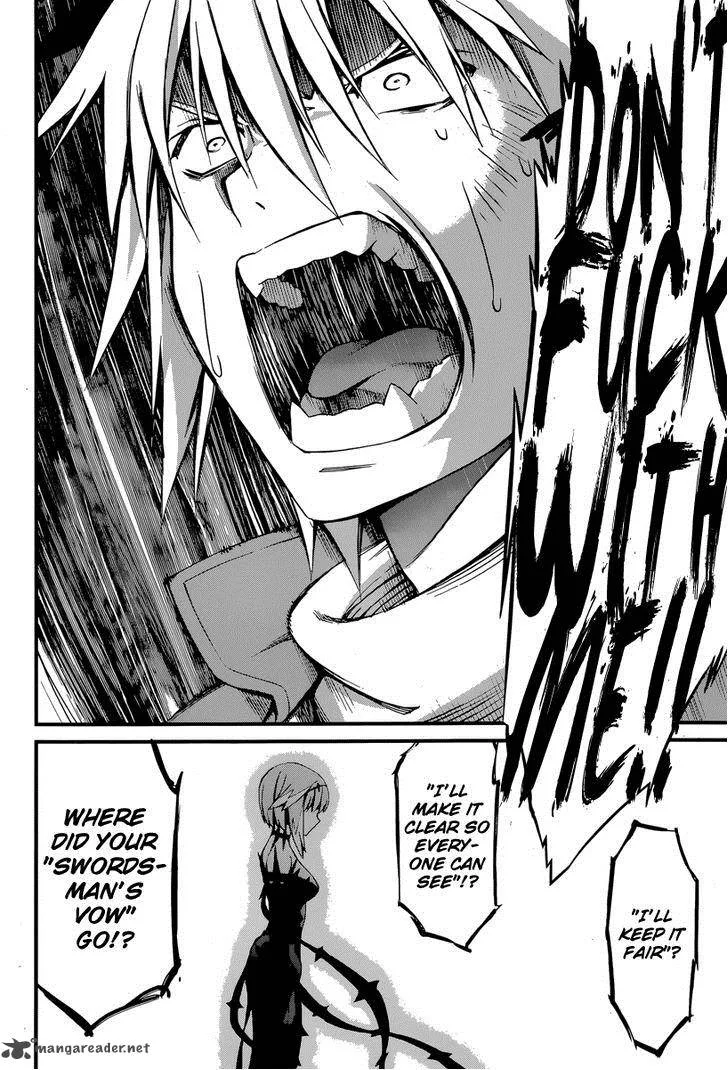 World Embryo Chapter 84 page 15
