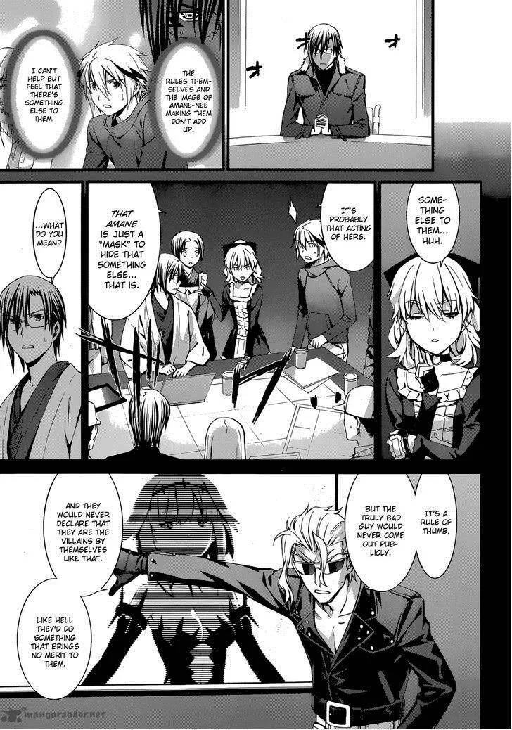 World Embryo Chapter 84 page 3