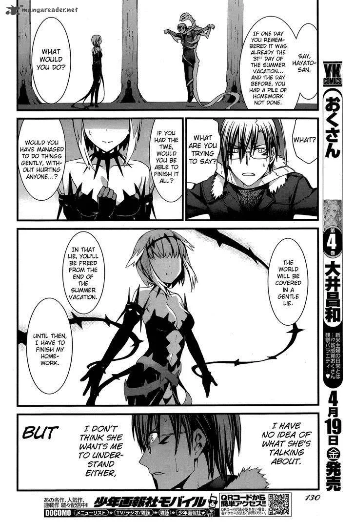 World Embryo Chapter 84 page 21
