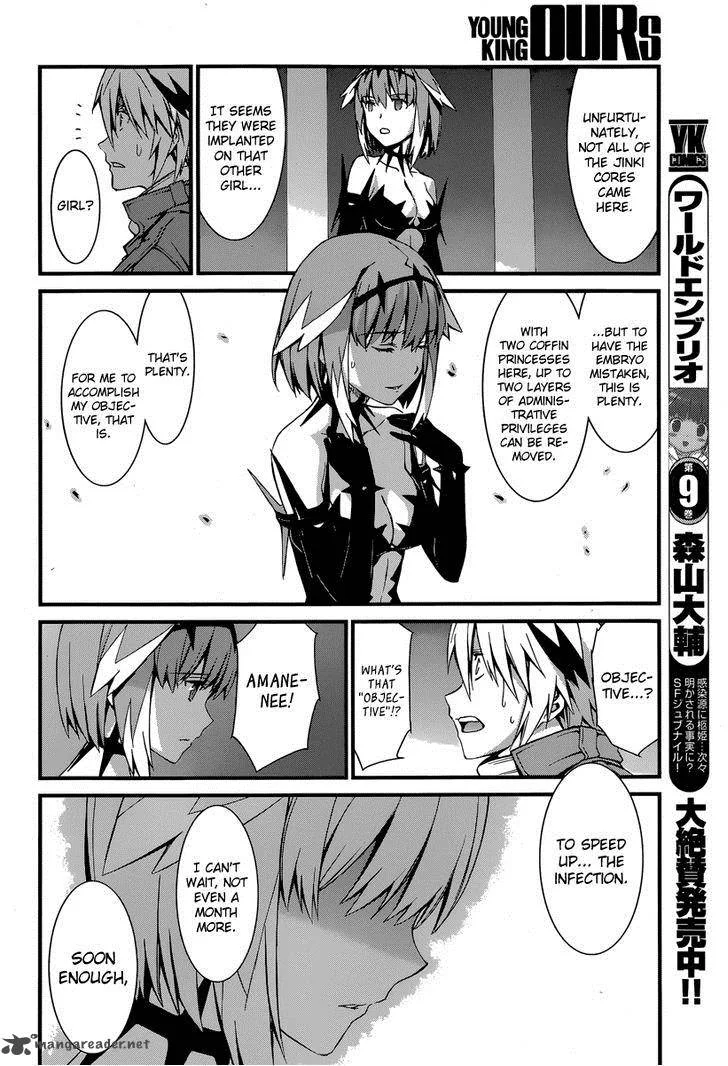 World Embryo Chapter 84 page 13