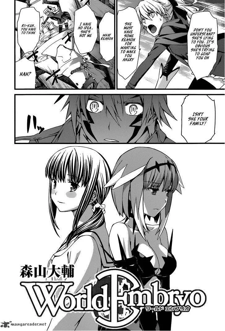 World Embryo Chapter 85 page 3
