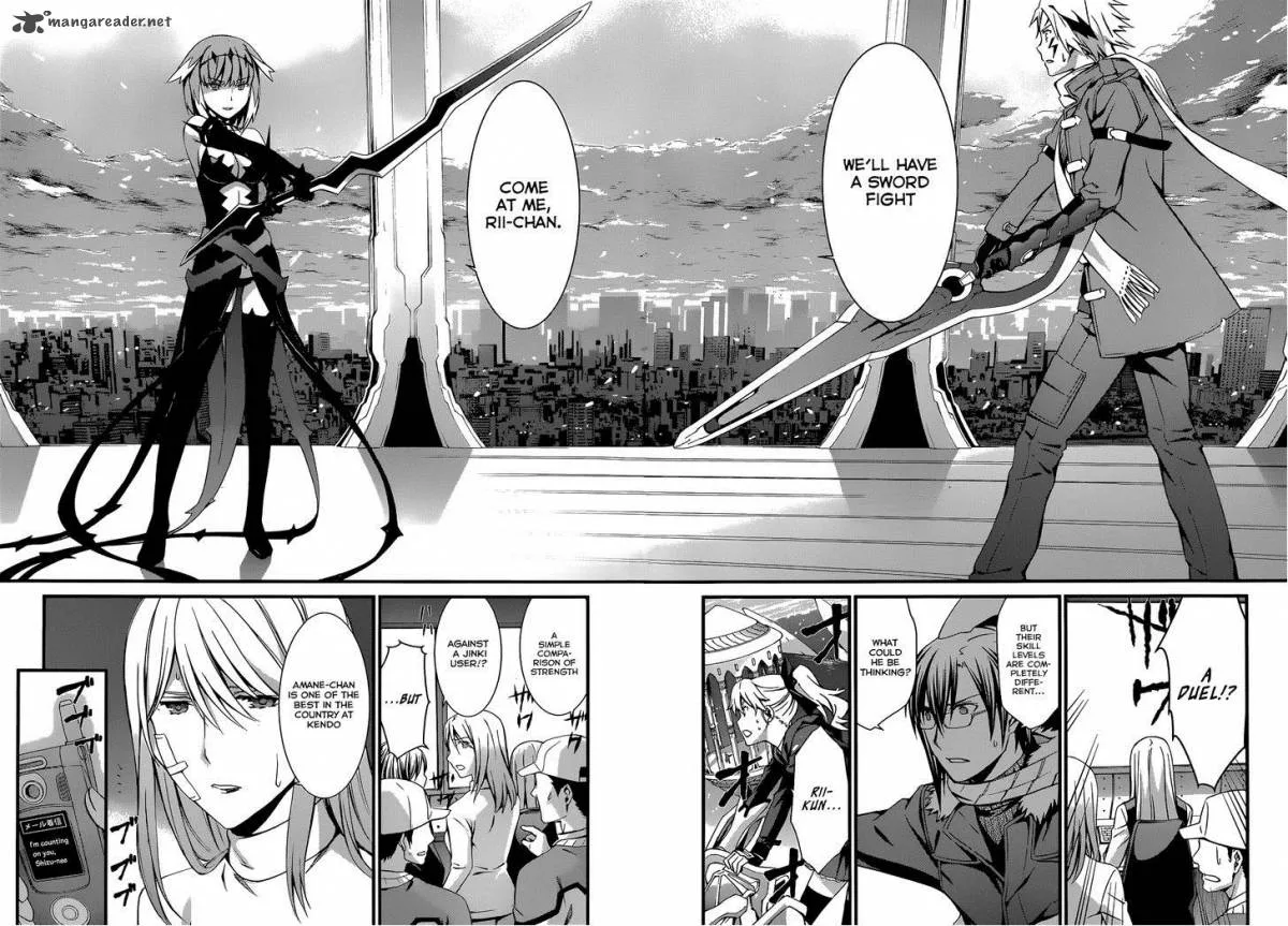 World Embryo Chapter 85 page 13