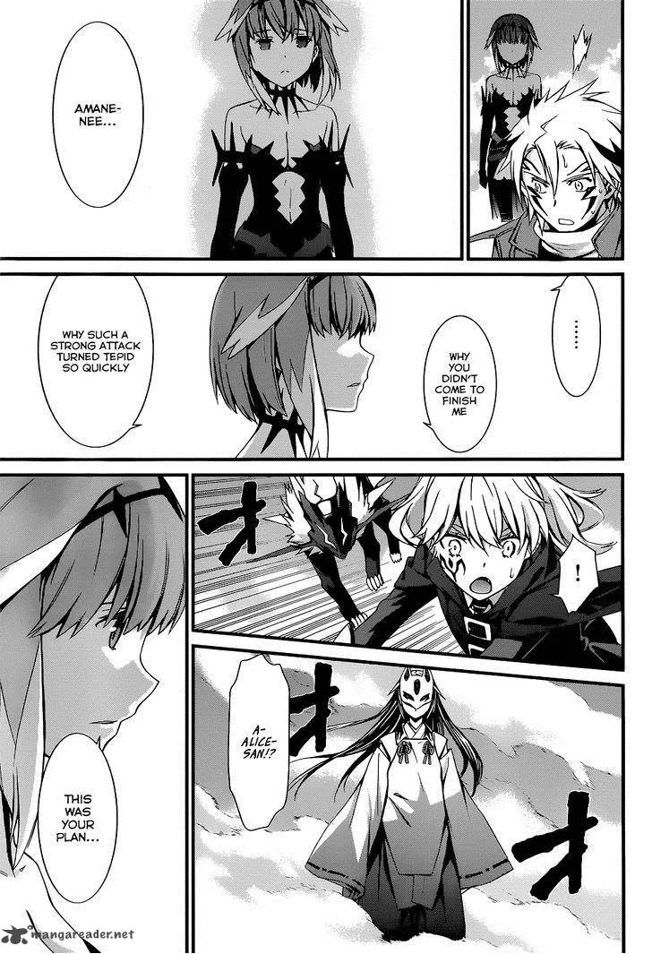 World Embryo Chapter 85 page 27