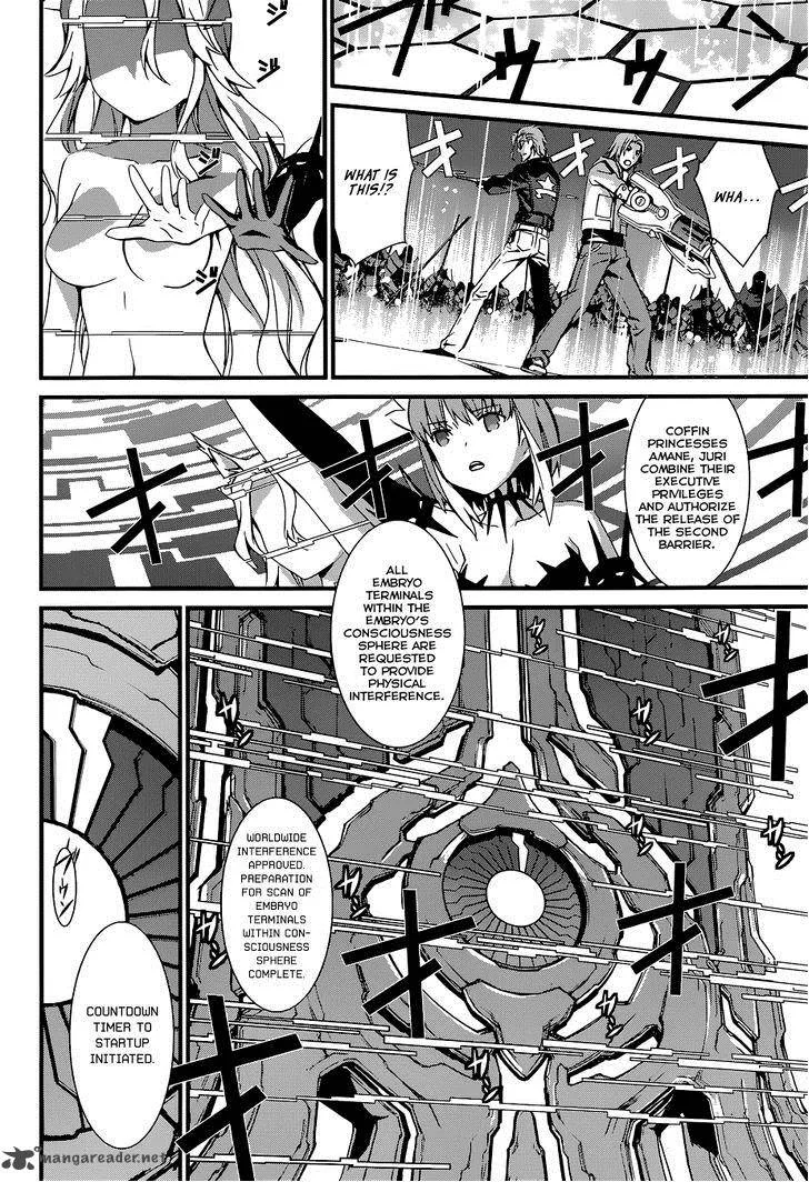 World Embryo Chapter 85 page 7