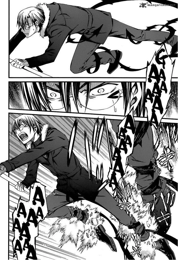World Embryo Chapter 85 page 24