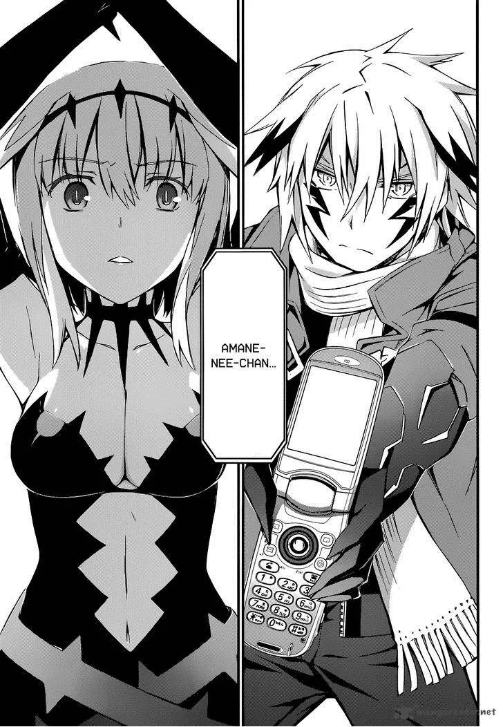 World Embryo Chapter 85 page 19