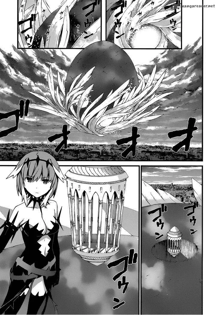 World Embryo Chapter 85 page 4