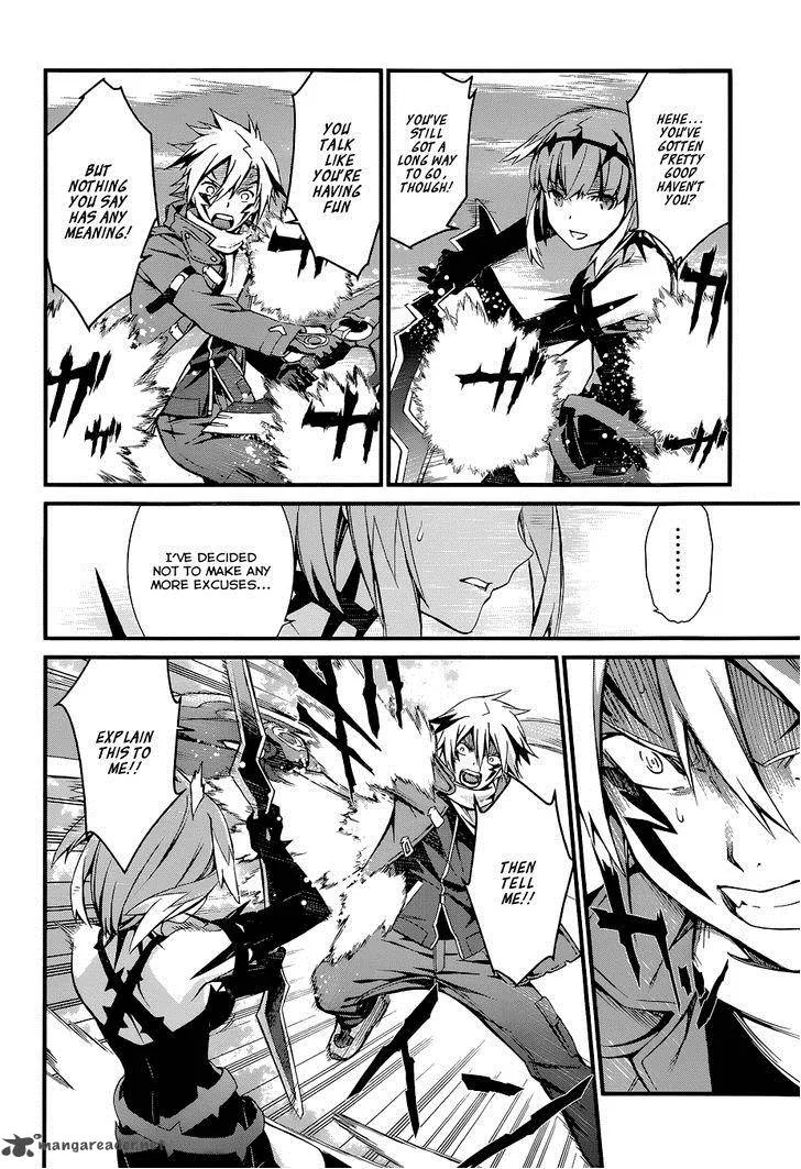World Embryo Chapter 85 page 16