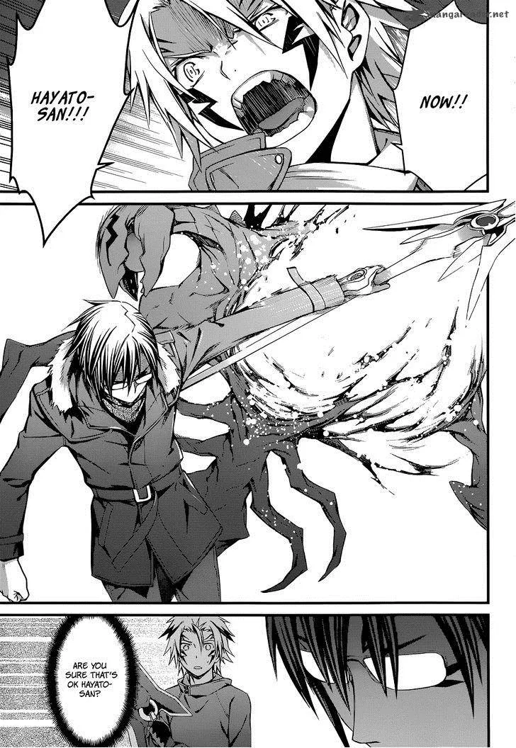 World Embryo Chapter 85 page 21