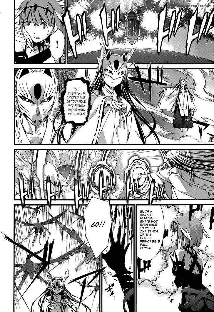 World Embryo Chapter 85 page 5