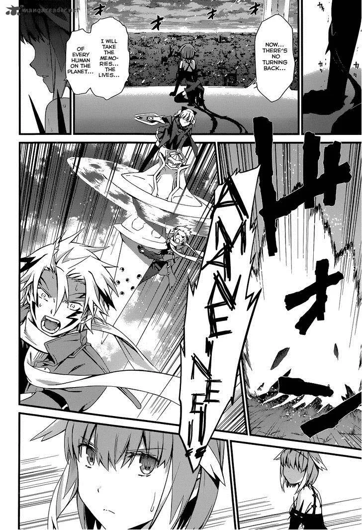 World Embryo Chapter 85 page 9