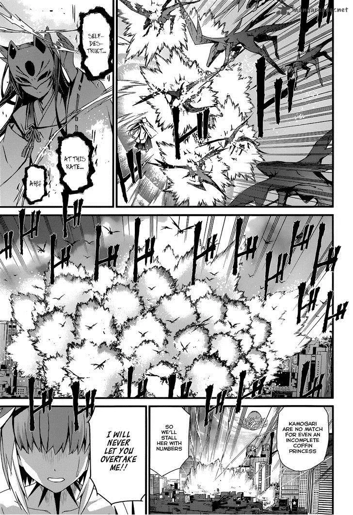 World Embryo Chapter 85 page 6