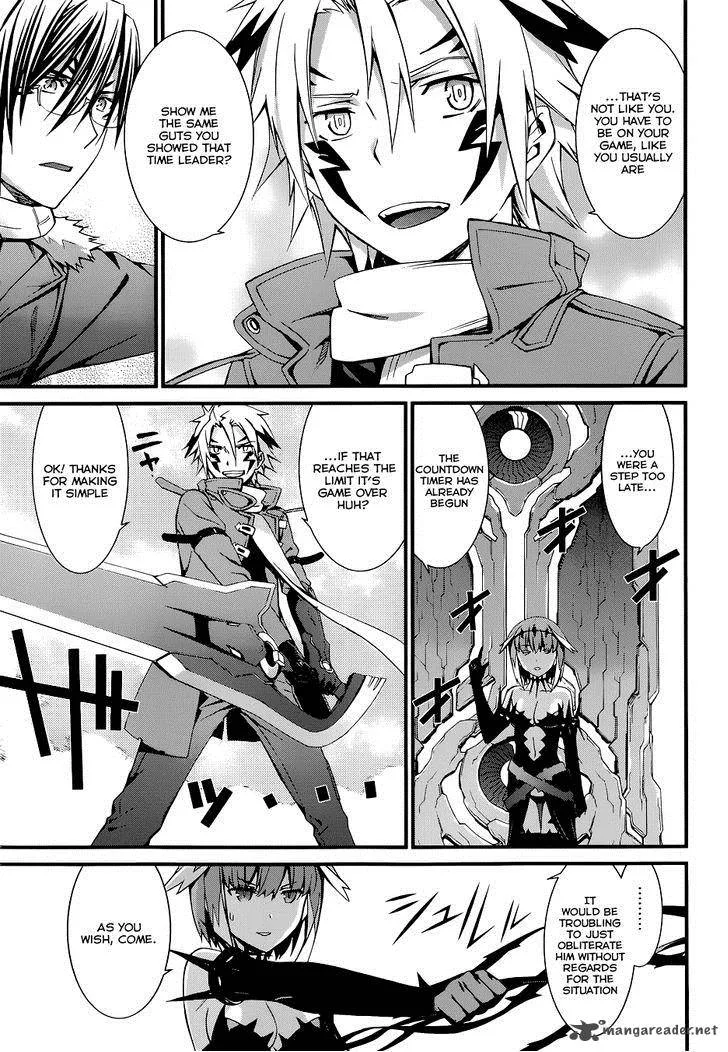 World Embryo Chapter 85 page 12