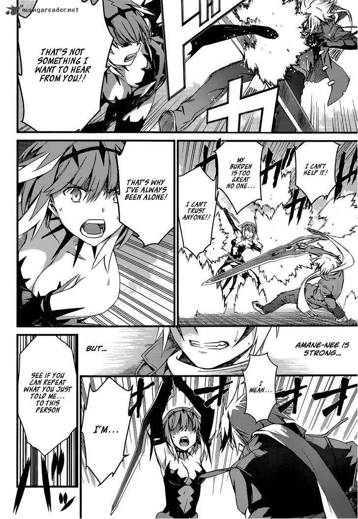 World Embryo Chapter 85 page 18