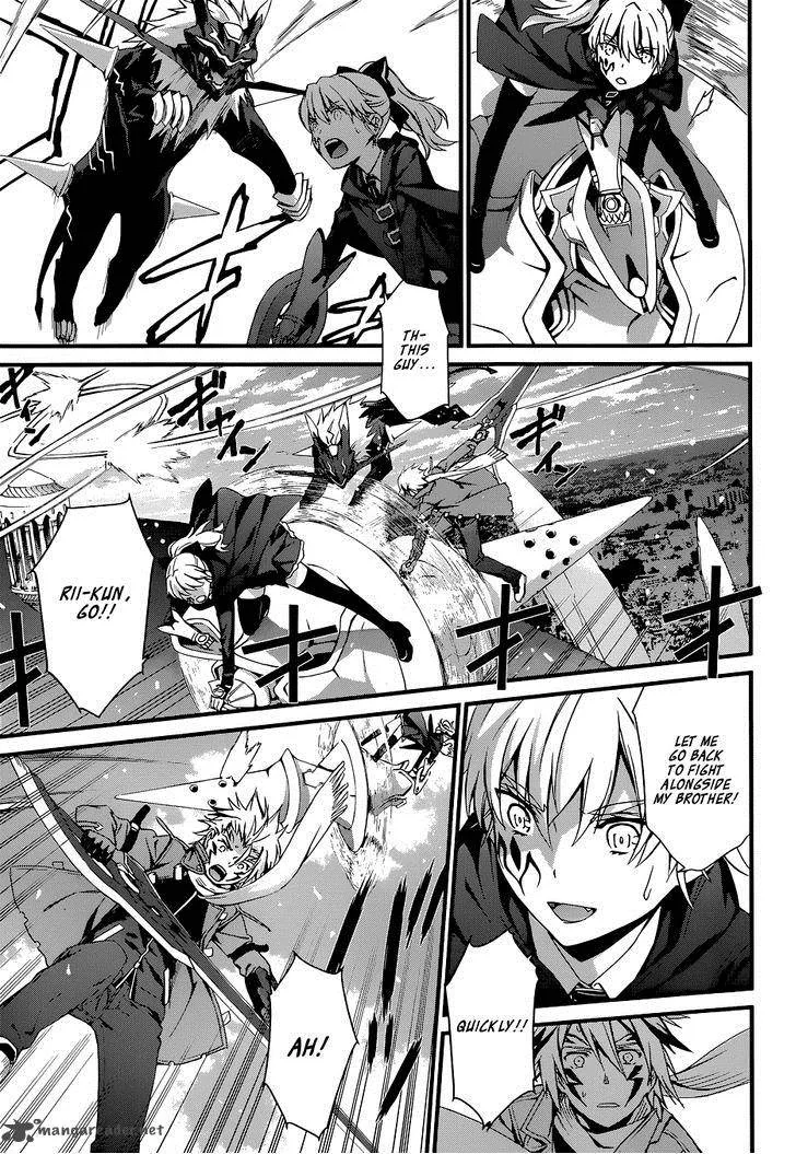 World Embryo Chapter 85 page 10