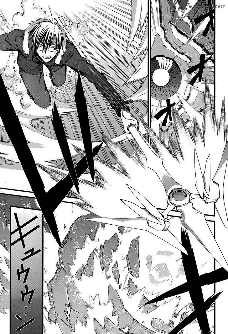 World Embryo Chapter 85 page 25