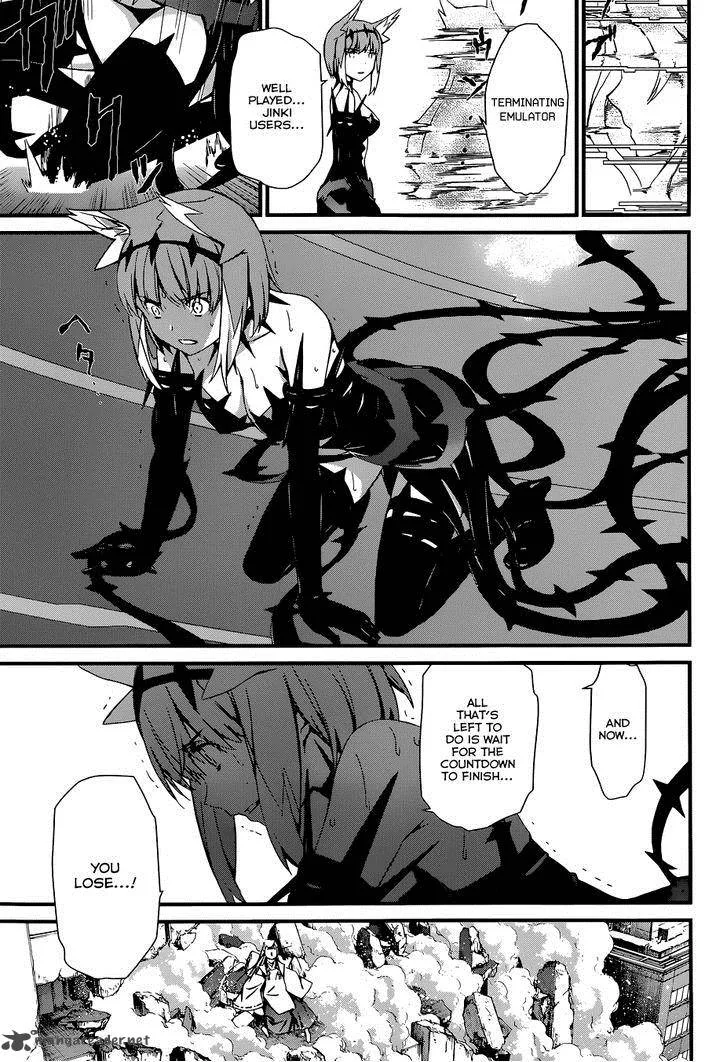 World Embryo Chapter 85 page 8