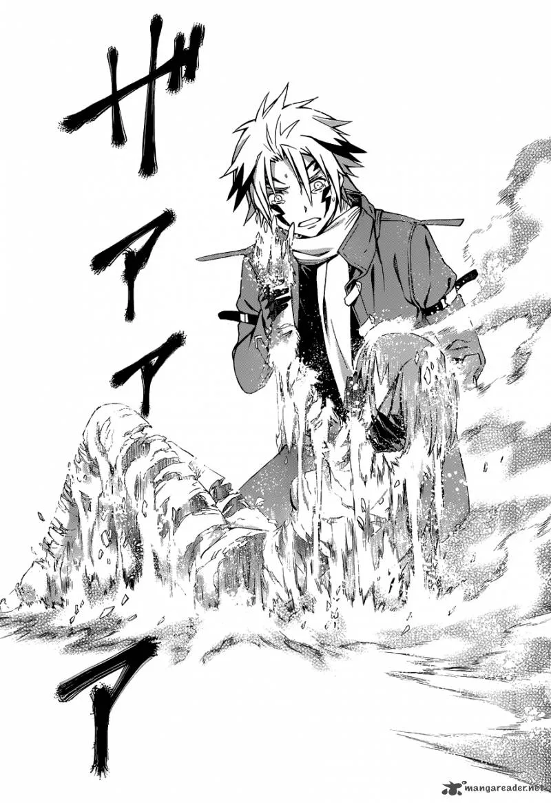 World Embryo Chapter 86 page 29