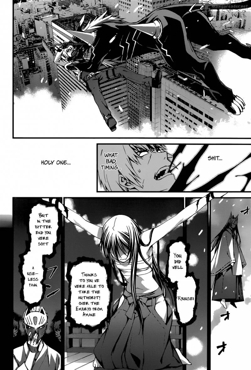 World Embryo Chapter 86 page 10