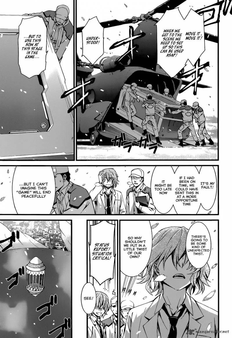 World Embryo Chapter 86 page 5