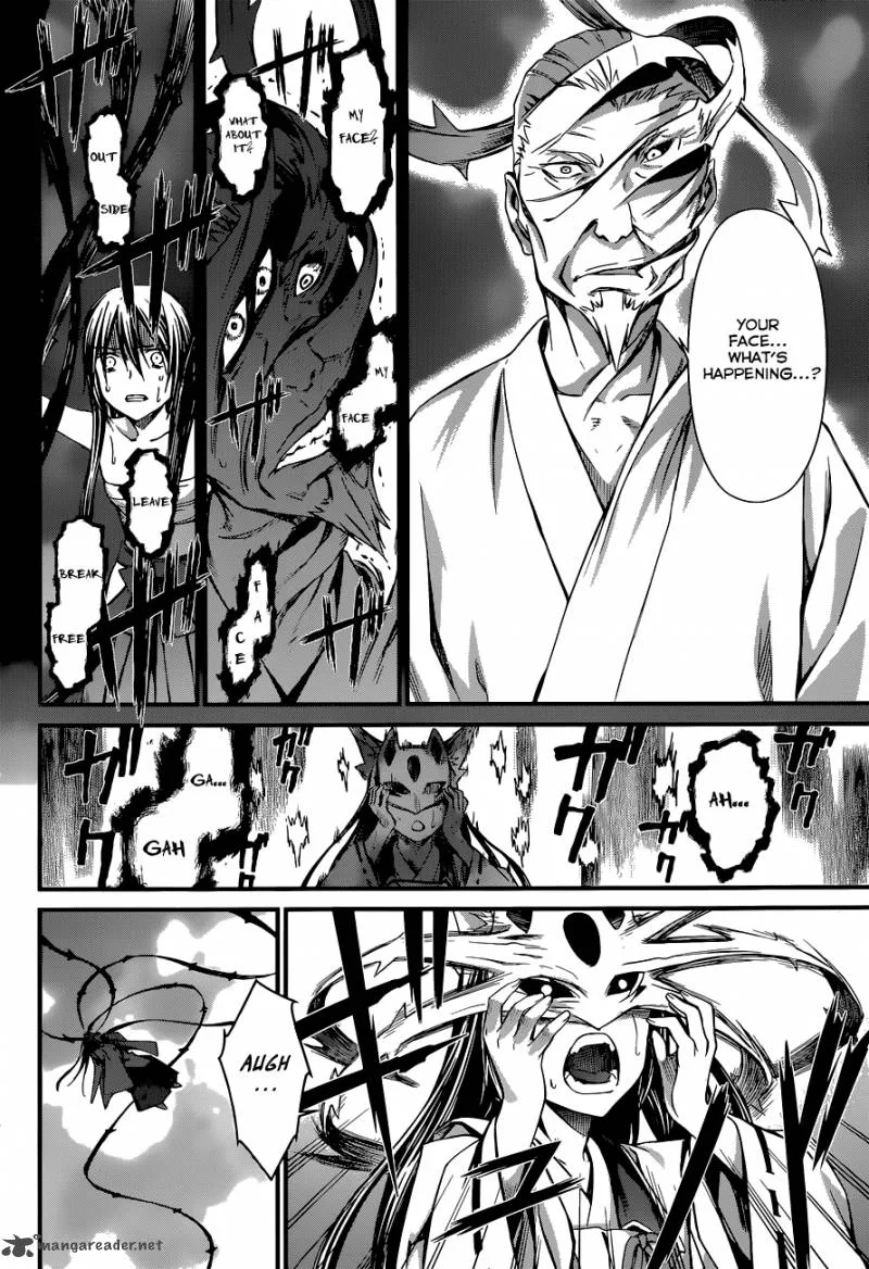 World Embryo Chapter 86 page 14
