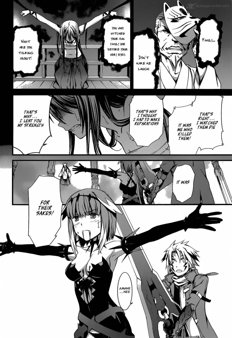 World Embryo Chapter 86 page 12