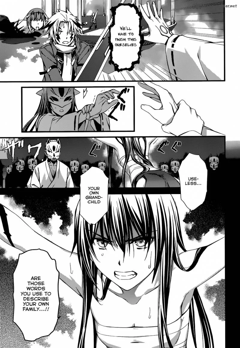 World Embryo Chapter 86 page 11