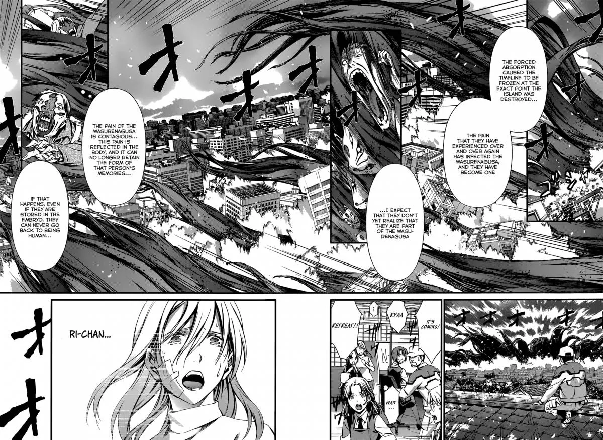 World Embryo Chapter 86 page 23