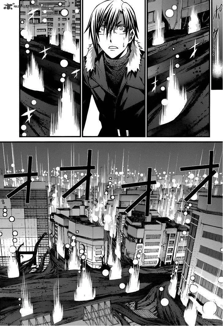 World Embryo Chapter 87 page 14