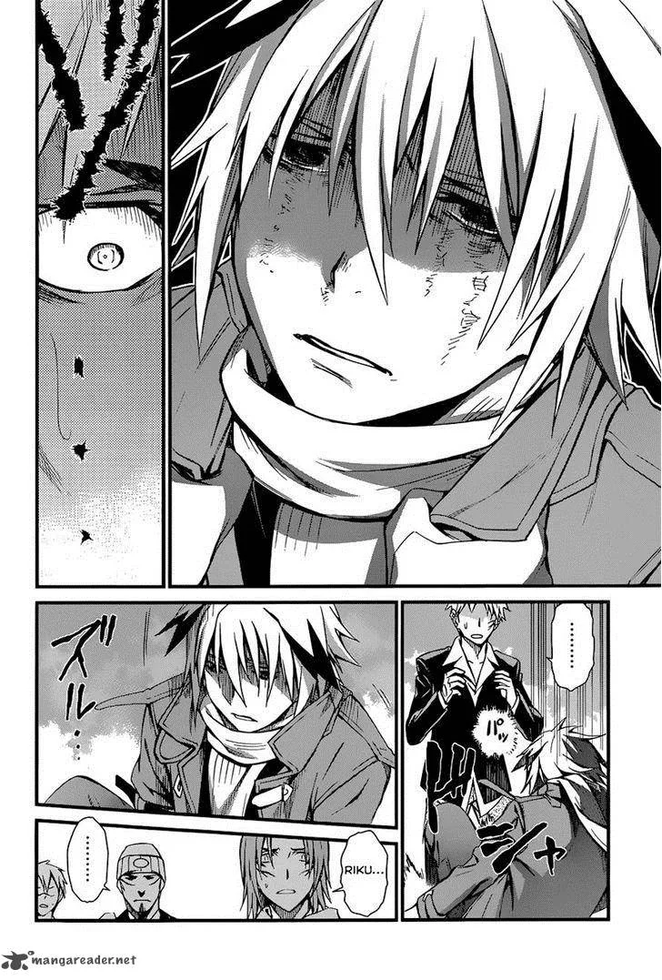 World Embryo Chapter 87 page 5